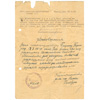 Schutzbrief von 1945